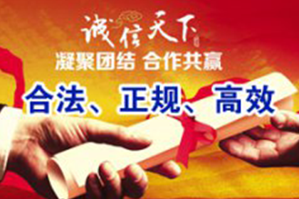 帮信罪判决后如何处理债务问题？